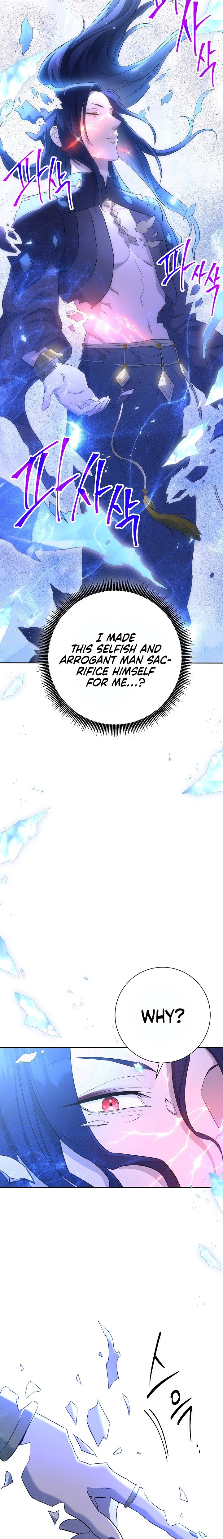 Skeleton Soldier Couldn’t Protect the Dungeon Chapter 139 image 20