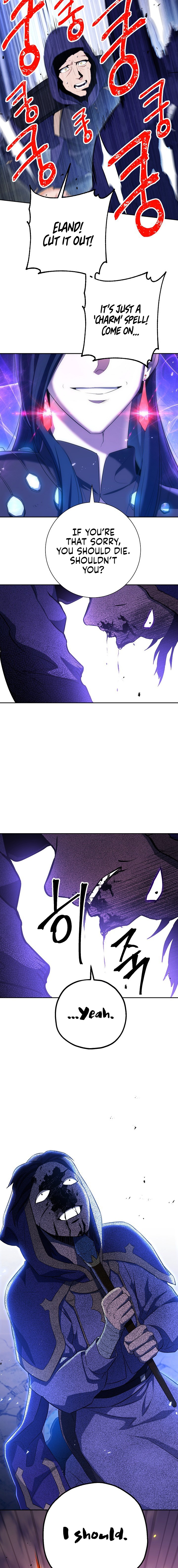 Skeleton Soldier Couldn’t Protect the Dungeon Chapter 139 image 5