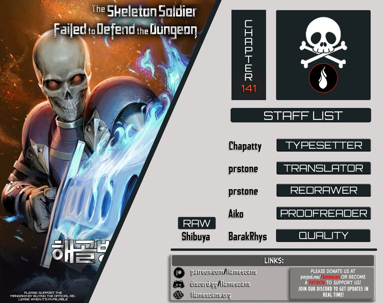 Skeleton Soldier Couldn’t Protect the Dungeon Chapter 141 - Season 2 Finale image 0
