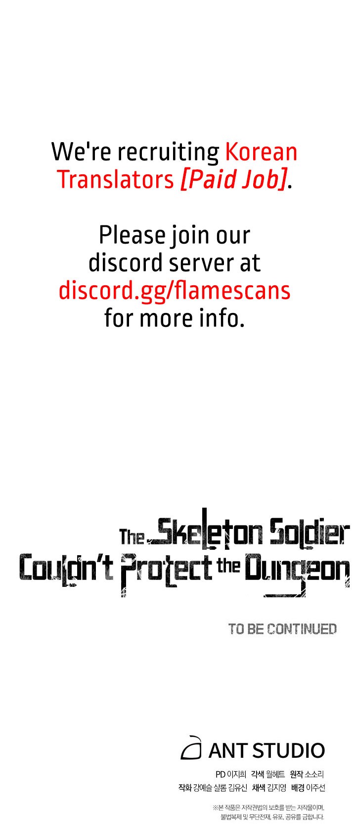 Skeleton Soldier Couldn’t Protect the Dungeon Chapter 142 image 17