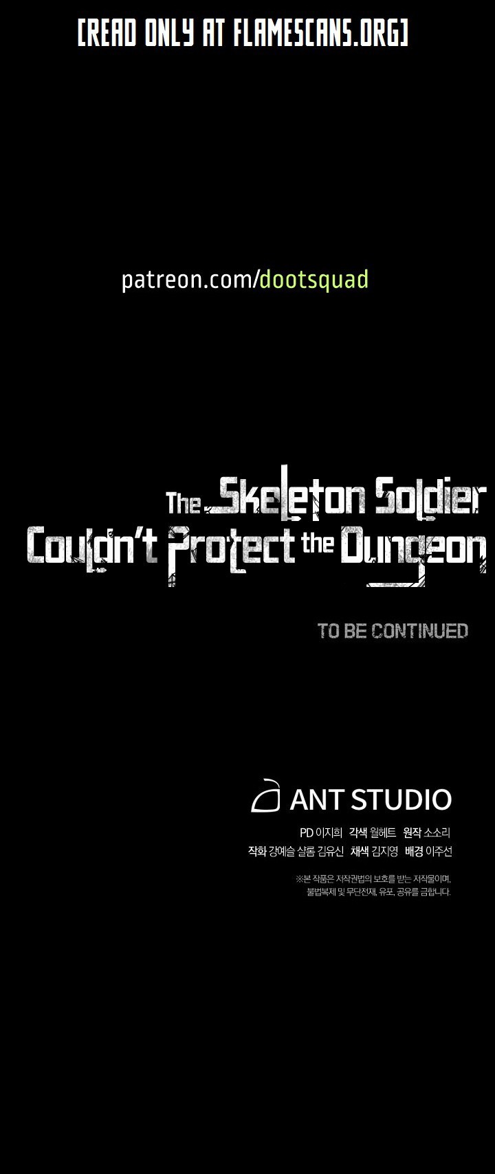 Skeleton Soldier Couldn’t Protect the Dungeon Chapter 144 image 17