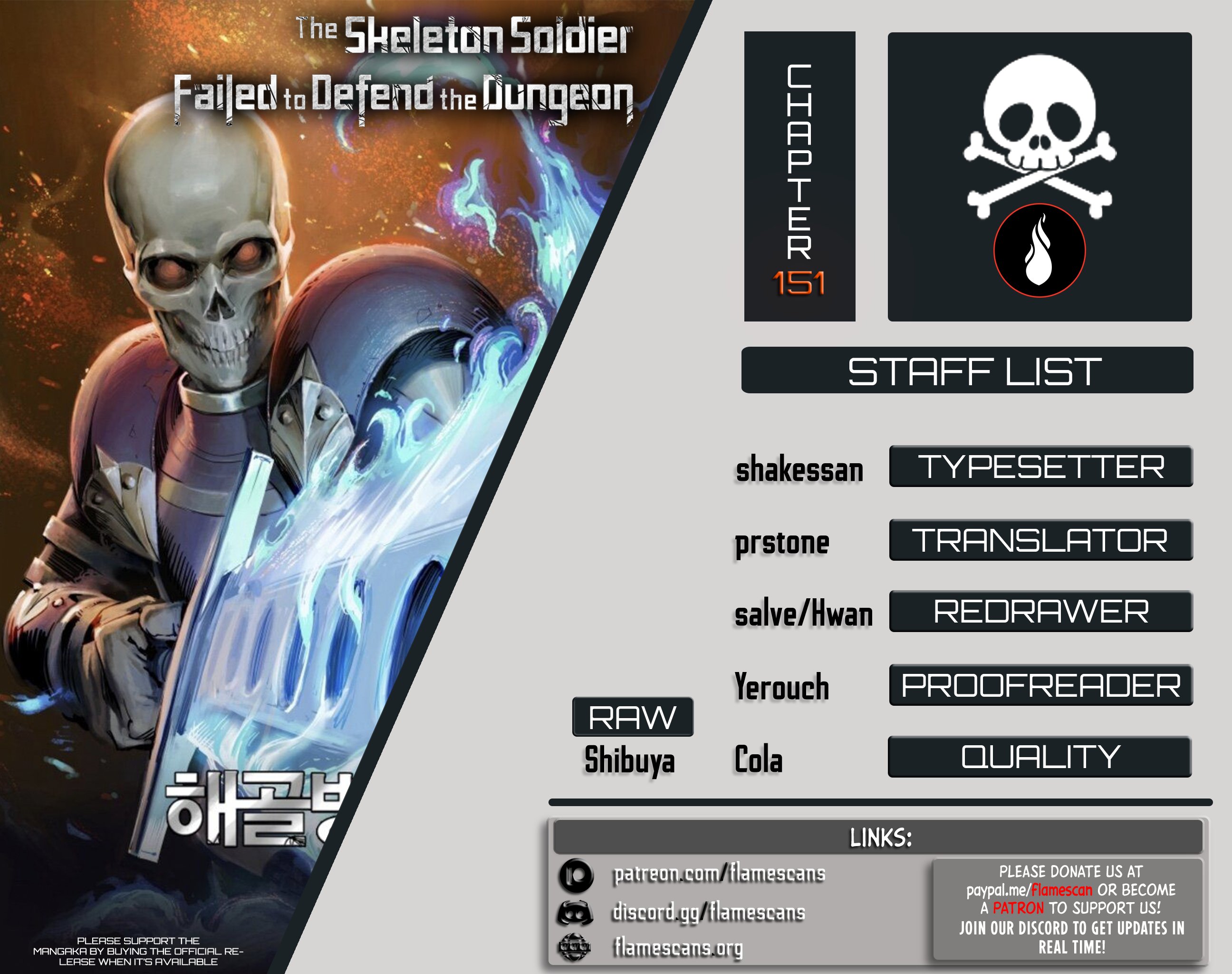 Skeleton Soldier Couldn’t Protect the Dungeon Chapter 151 image 0