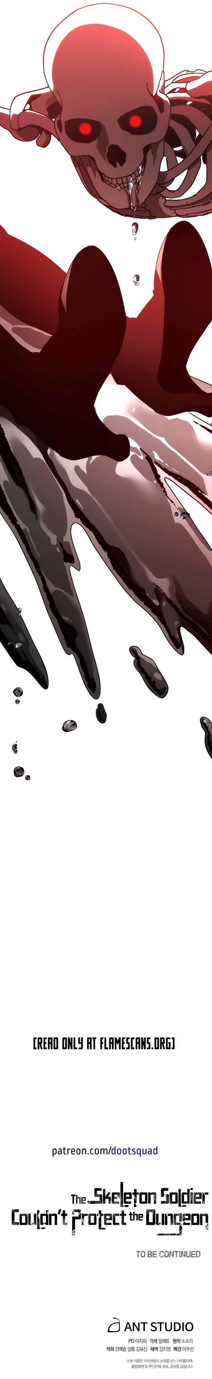 Skeleton Soldier Couldn’t Protect the Dungeon Chapter 154 image 18