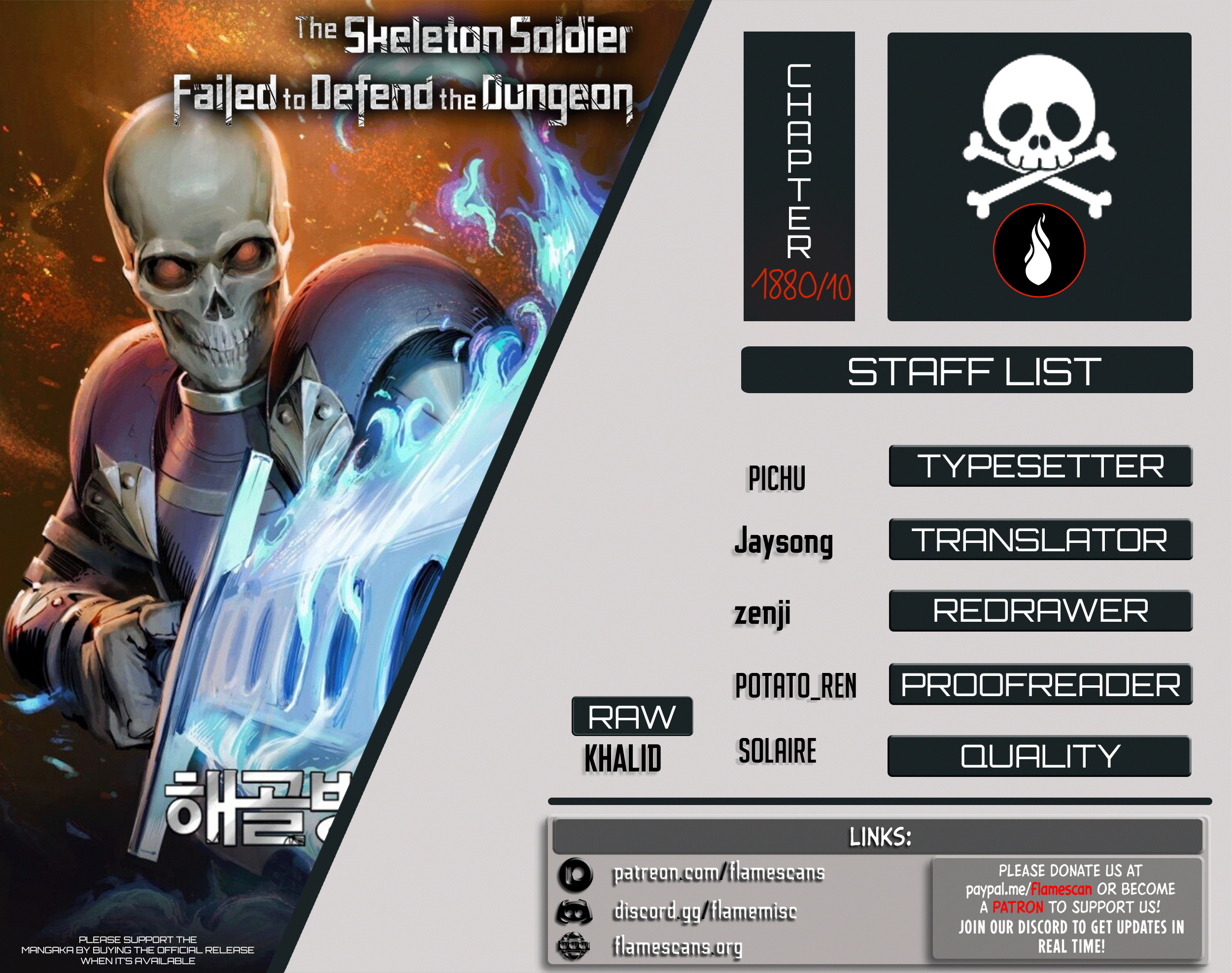 Skeleton Soldier Couldn’t Protect the Dungeon Chapter 188 image 0
