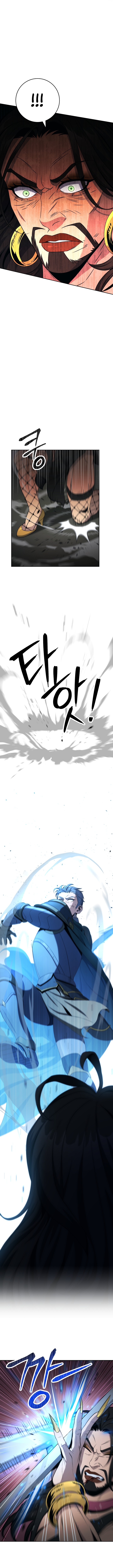 Skeleton Soldier Couldn’t Protect the Dungeon Chapter 188 image 12