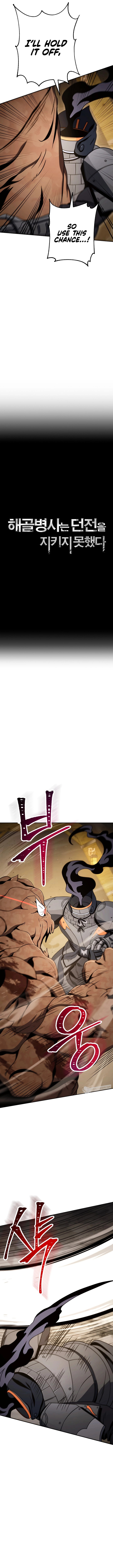 Skeleton Soldier Couldn’t Protect the Dungeon Chapter 211 image 5