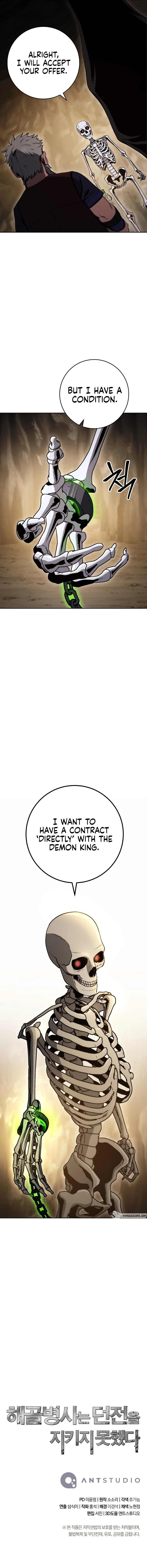 Skeleton Soldier Couldn’t Protect the Dungeon Chapter 213 image 12