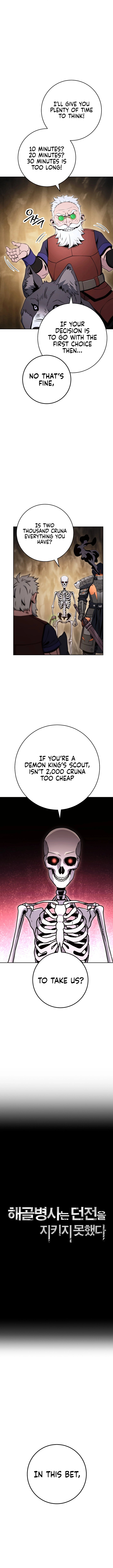 Skeleton Soldier Couldn’t Protect the Dungeon Chapter 213 image 1