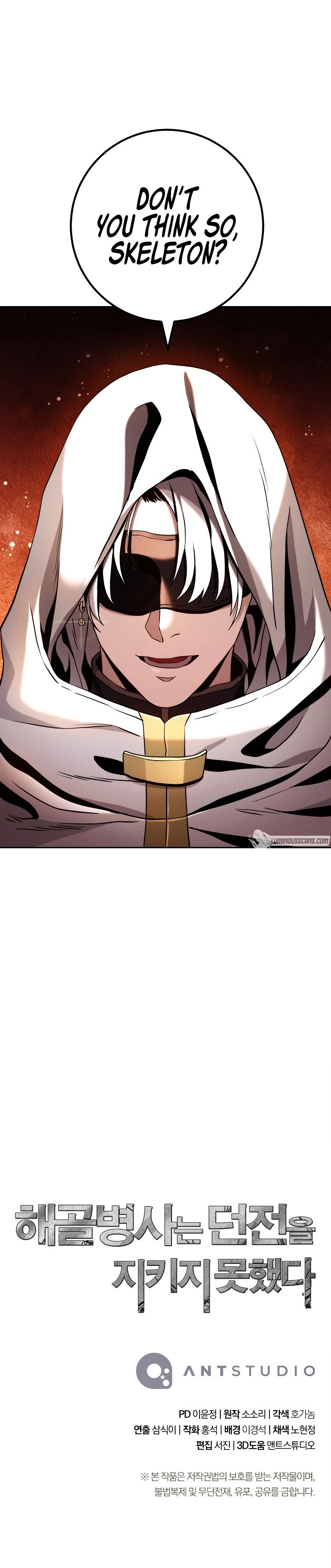 Skeleton Soldier Couldn’t Protect the Dungeon Chapter 215 image 13