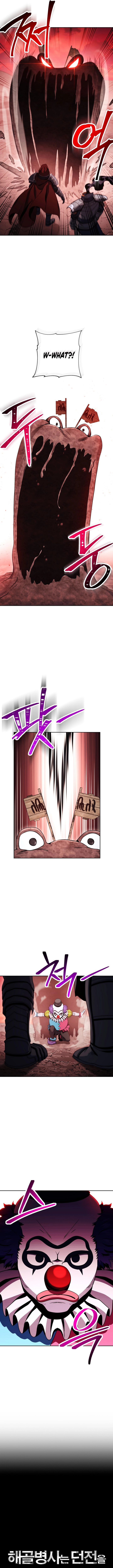 Skeleton Soldier Couldn’t Protect the Dungeon Chapter 220 image 1