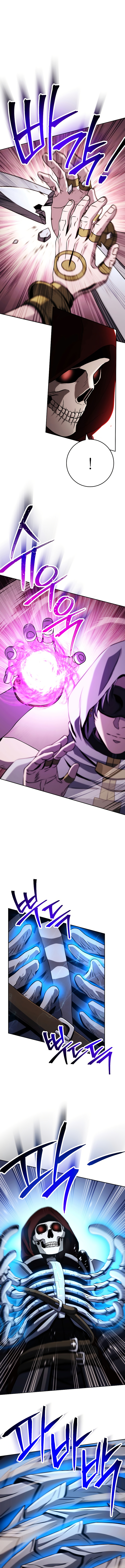 Skeleton Soldier Couldn’t Protect the Dungeon Chapter 235 image 1