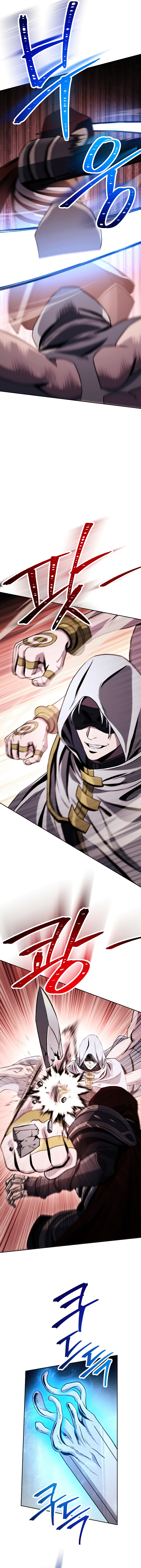 Skeleton Soldier Couldn’t Protect the Dungeon Chapter 235 image 3