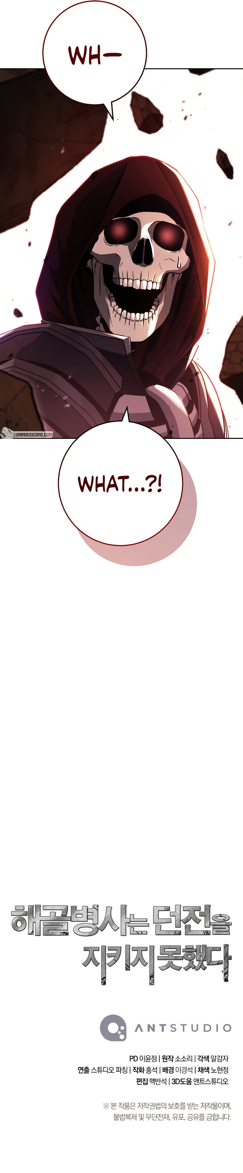 Skeleton Soldier Couldn’t Protect the Dungeon Chapter 240 image 16