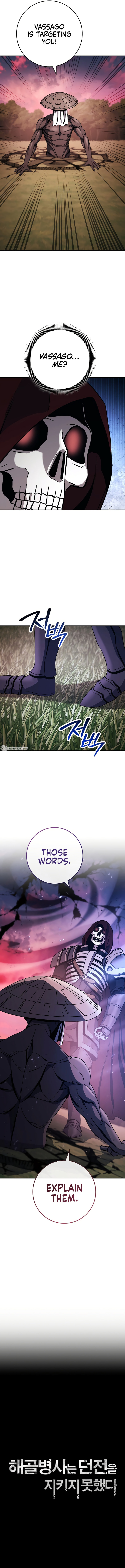 Skeleton Soldier Couldn’t Protect the Dungeon Chapter 240 image 3