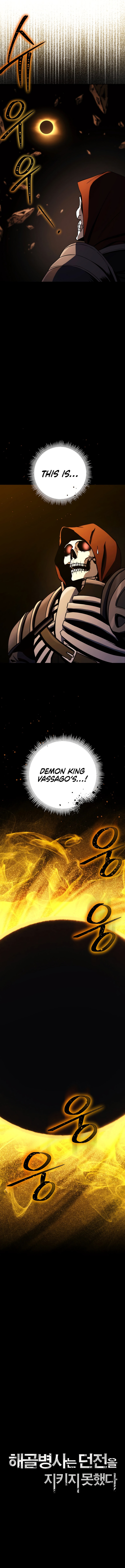 Skeleton Soldier Couldn’t Protect the Dungeon Chapter 241 image 1