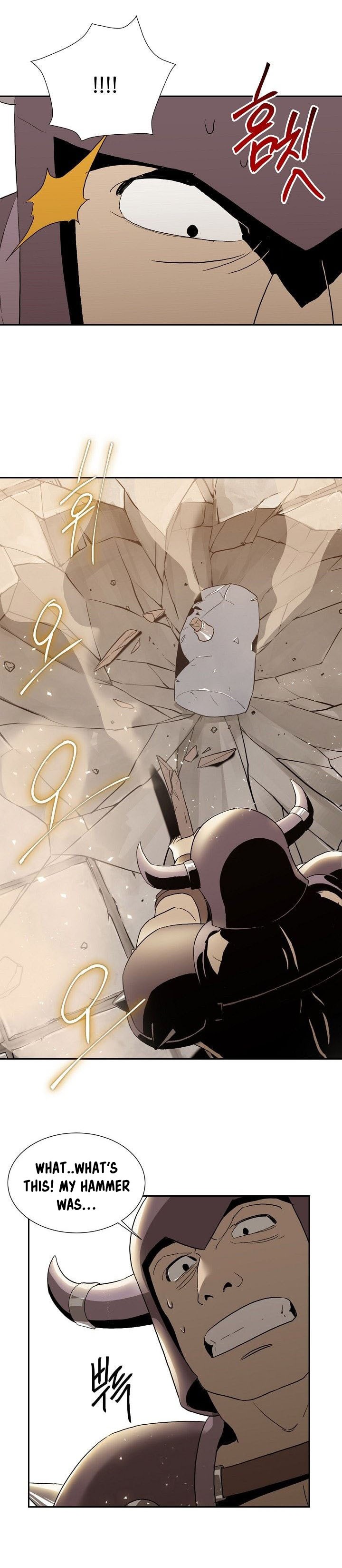 Skeleton Soldier Couldn’t Protect the Dungeon Chapter 25 image 6