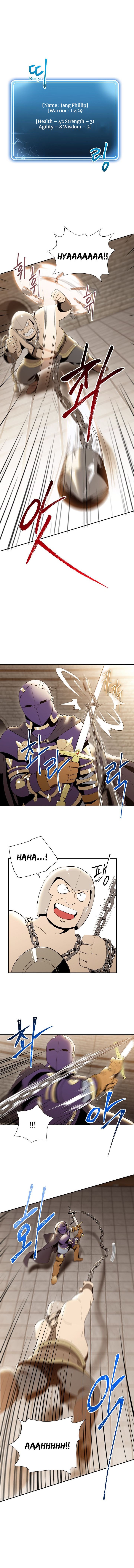 Skeleton Soldier Couldn’t Protect the Dungeon Chapter 26 image 1