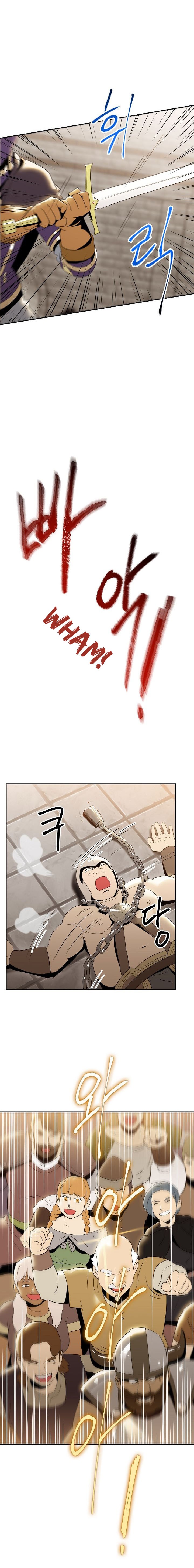 Skeleton Soldier Couldn’t Protect the Dungeon Chapter 26 image 2