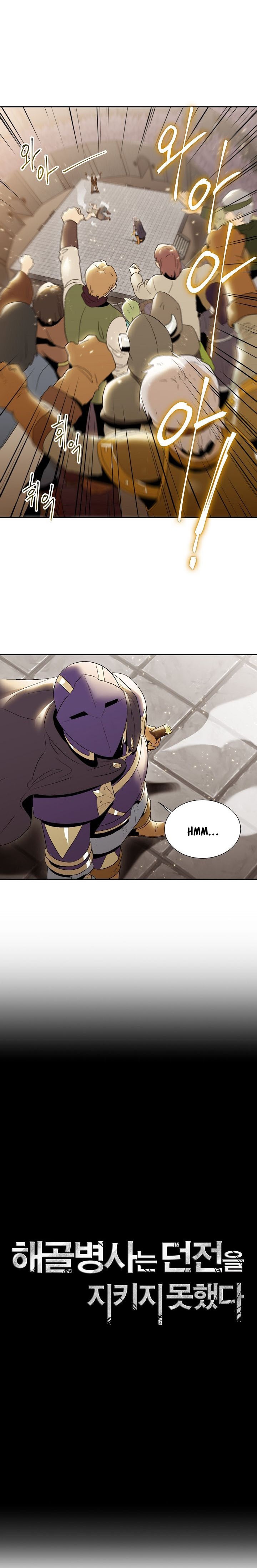 Skeleton Soldier Couldn’t Protect the Dungeon Chapter 26 image 3