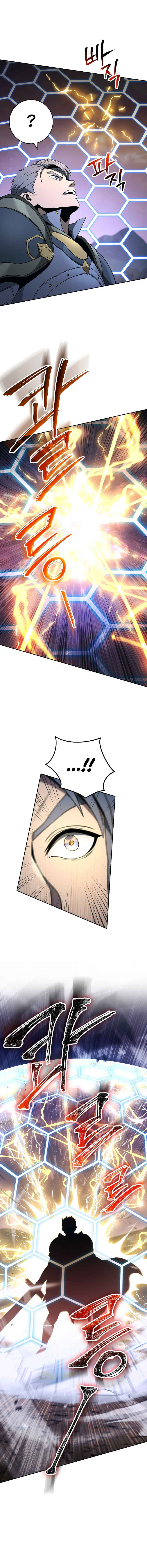 Skeleton Soldier Couldn’t Protect the Dungeon Chapter 261 image 12
