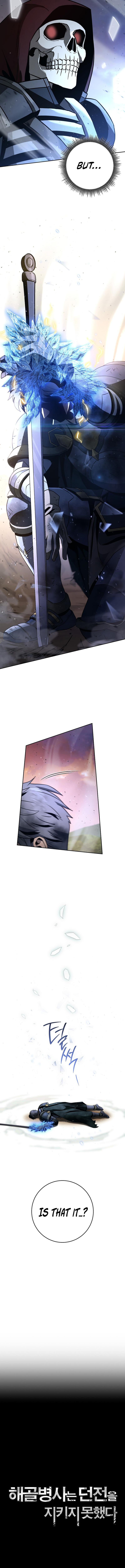 Skeleton Soldier Couldn’t Protect the Dungeon Chapter 262 image 3