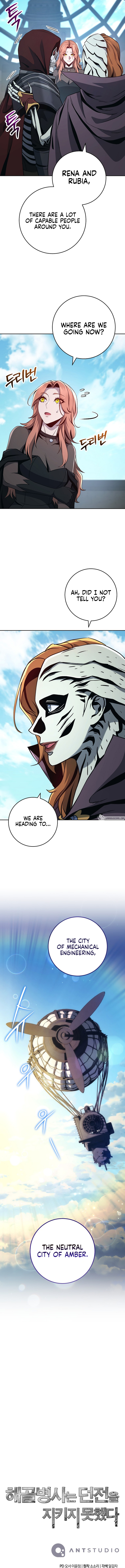 Skeleton Soldier Couldn’t Protect the Dungeon Chapter 266 image 15