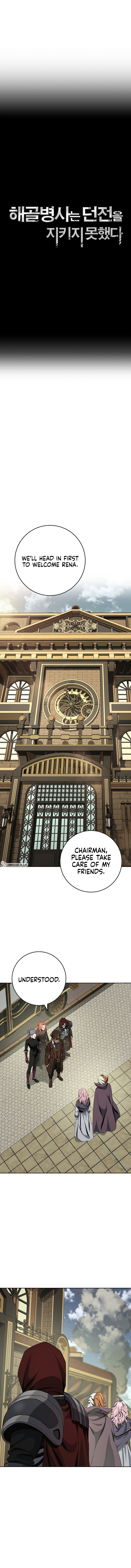 Skeleton Soldier Couldn’t Protect the Dungeon Chapter 271 image 4