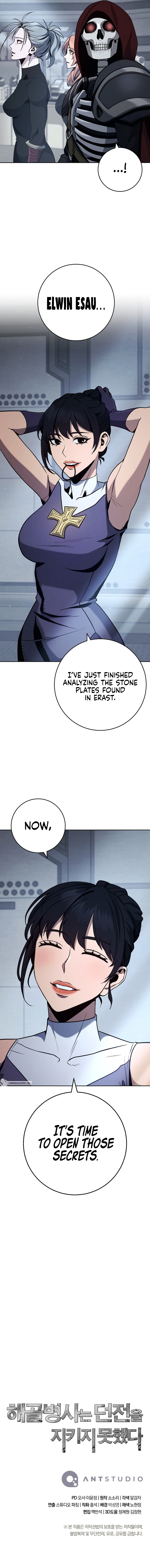 Skeleton Soldier Couldn’t Protect the Dungeon Chapter 272 image 16