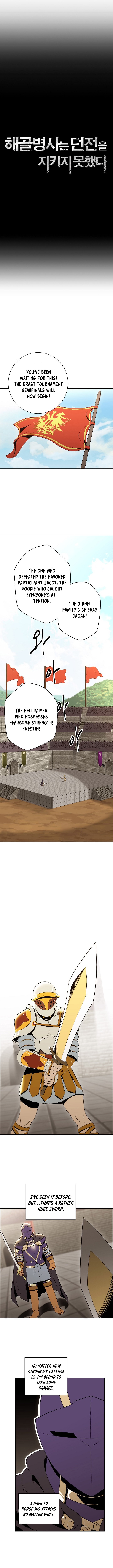 Skeleton Soldier Couldn’t Protect the Dungeon Chapter 30 image 1