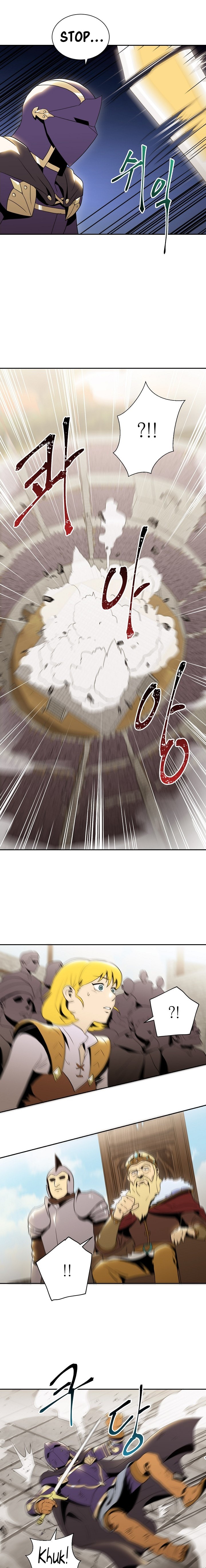 Skeleton Soldier Couldn’t Protect the Dungeon Chapter 31 image 12