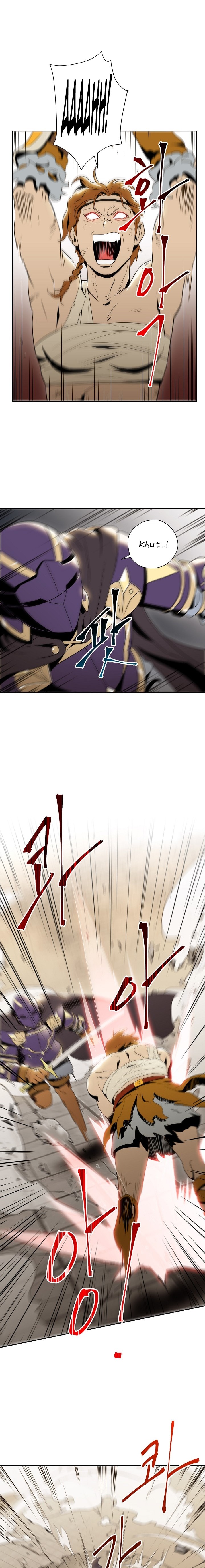 Skeleton Soldier Couldn’t Protect the Dungeon Chapter 32 image 0