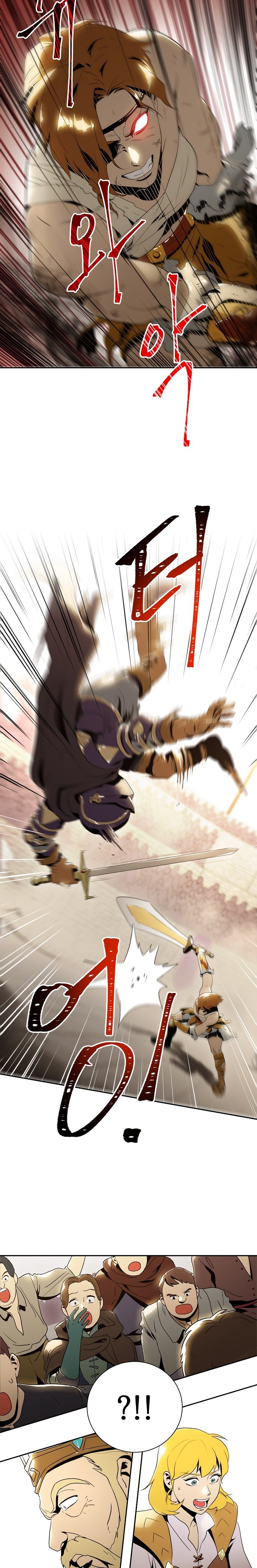 Skeleton Soldier Couldn’t Protect the Dungeon Chapter 32 image 4