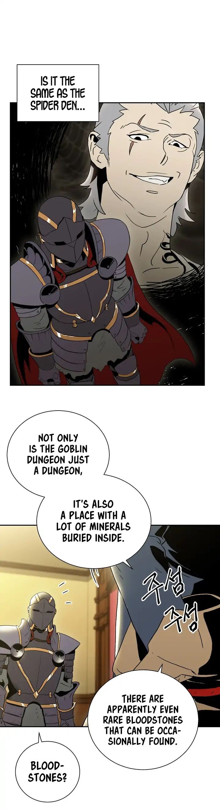 Skeleton Soldier Couldn’t Protect the Dungeon Chapter 34 image 6