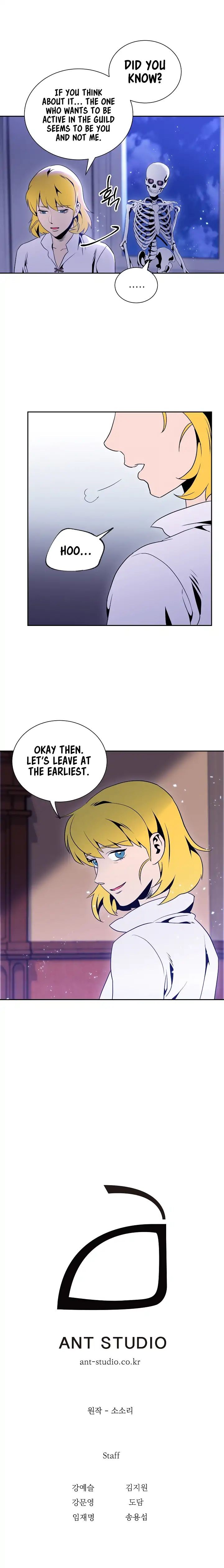 Skeleton Soldier Couldn’t Protect the Dungeon Chapter 41 image 11