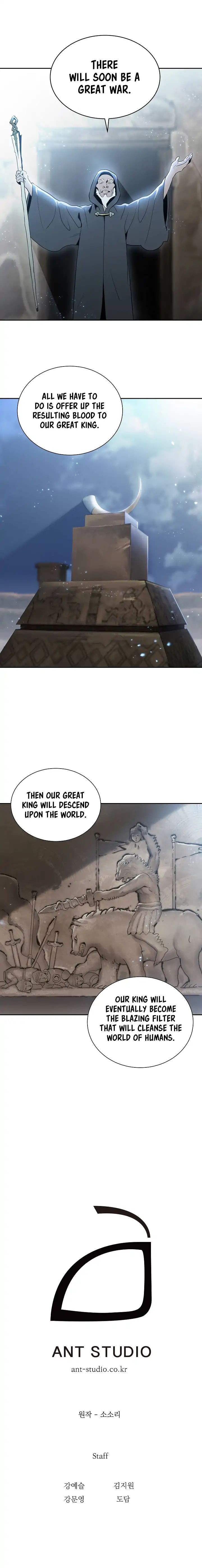 Skeleton Soldier Couldn’t Protect the Dungeon Chapter 42 image 10