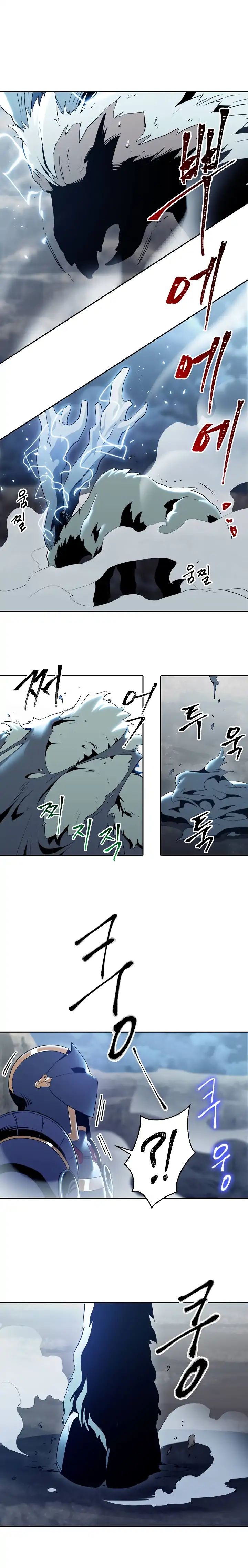 Skeleton Soldier Couldn’t Protect the Dungeon Chapter 43 image 9