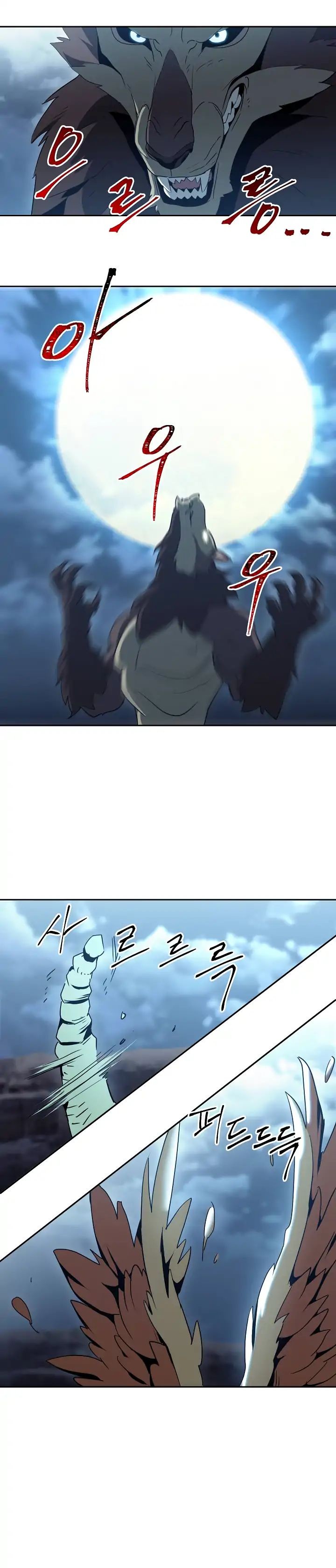 Skeleton Soldier Couldn’t Protect the Dungeon Chapter 43 image 11