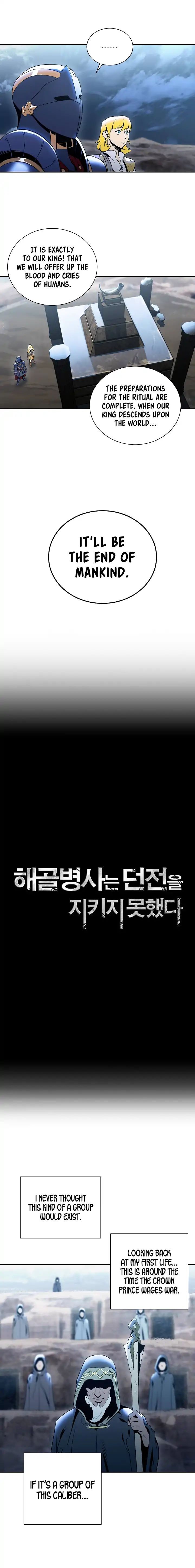 Skeleton Soldier Couldn’t Protect the Dungeon Chapter 43 image 1