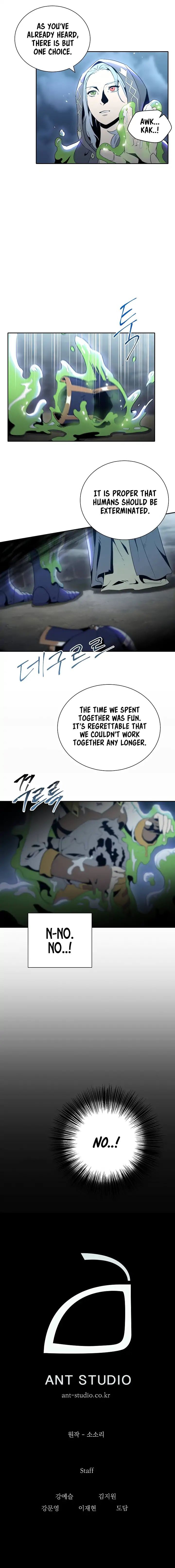 Skeleton Soldier Couldn’t Protect the Dungeon Chapter 45 image 11