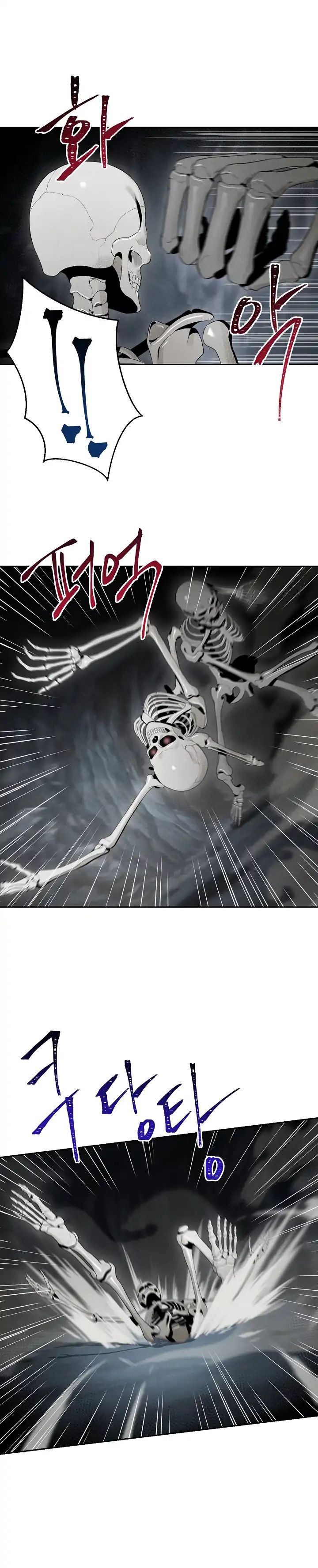 Skeleton Soldier Couldn’t Protect the Dungeon Chapter 47 image 10