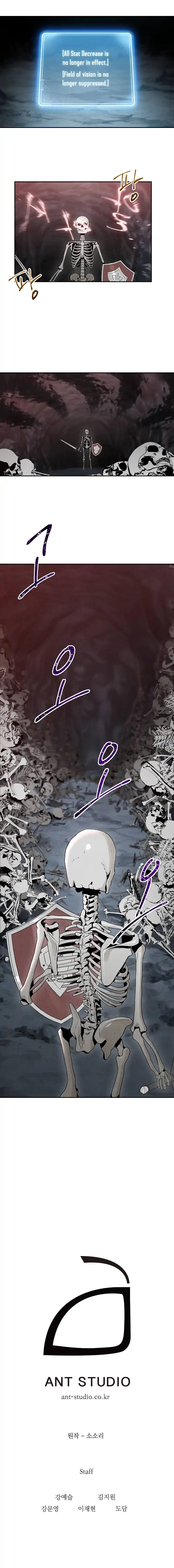 Skeleton Soldier Couldn’t Protect the Dungeon Chapter 47 image 16