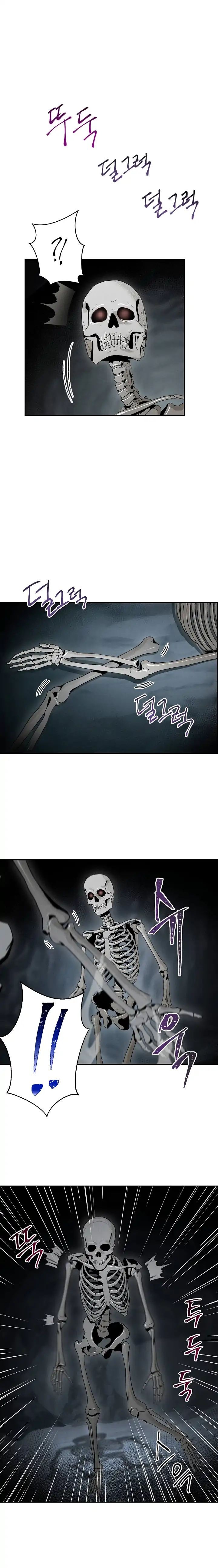 Skeleton Soldier Couldn’t Protect the Dungeon Chapter 47 image 7