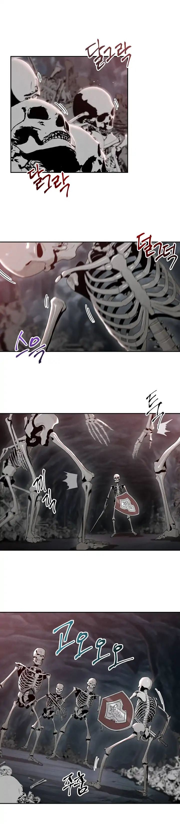 Skeleton Soldier Couldn’t Protect the Dungeon Chapter 48 image 0