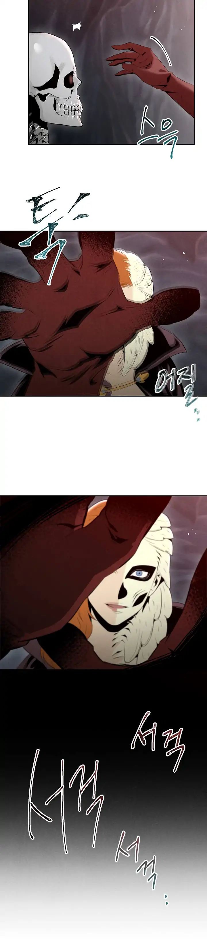 Skeleton Soldier Couldn’t Protect the Dungeon Chapter 49 image 4
