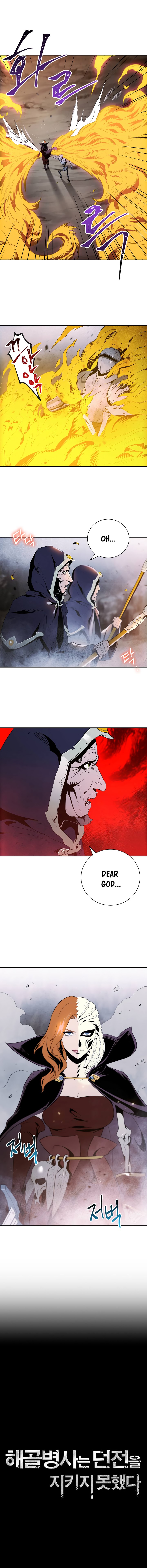 Skeleton Soldier Couldn’t Protect the Dungeon Chapter 54 image 0