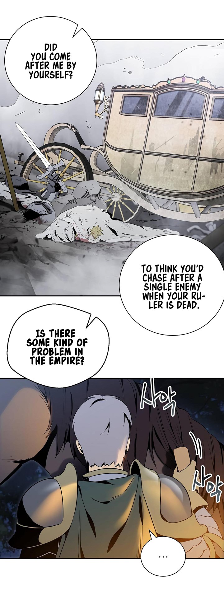 Skeleton Soldier Couldn’t Protect the Dungeon Chapter 60 image 10