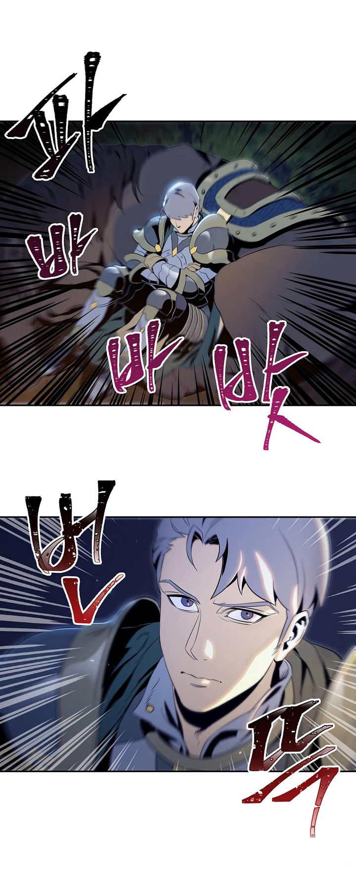Skeleton Soldier Couldn’t Protect the Dungeon Chapter 60 image 23