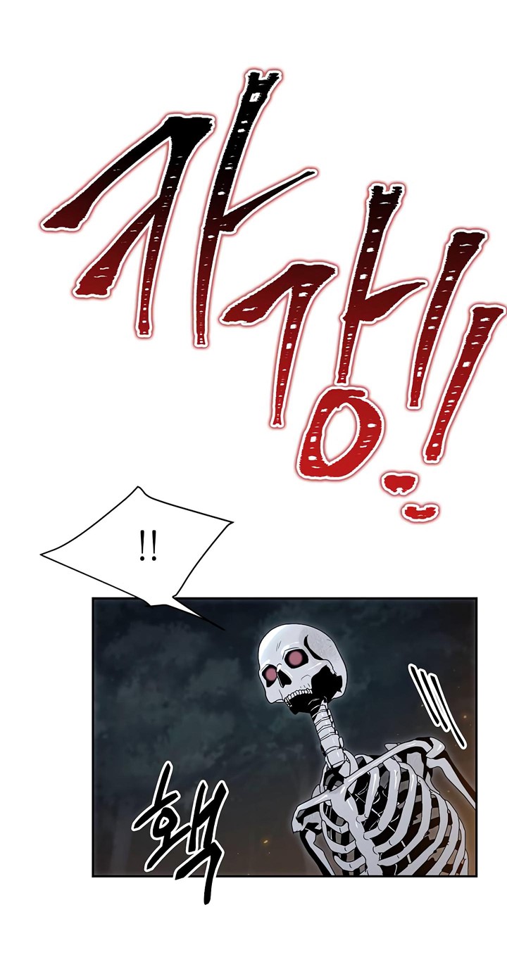Skeleton Soldier Couldn’t Protect the Dungeon Chapter 60 image 24