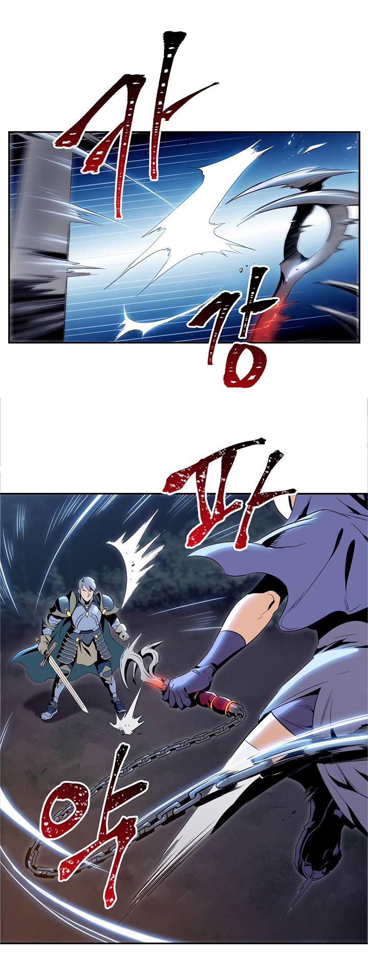 Skeleton Soldier Couldn’t Protect the Dungeon Chapter 60 image 27