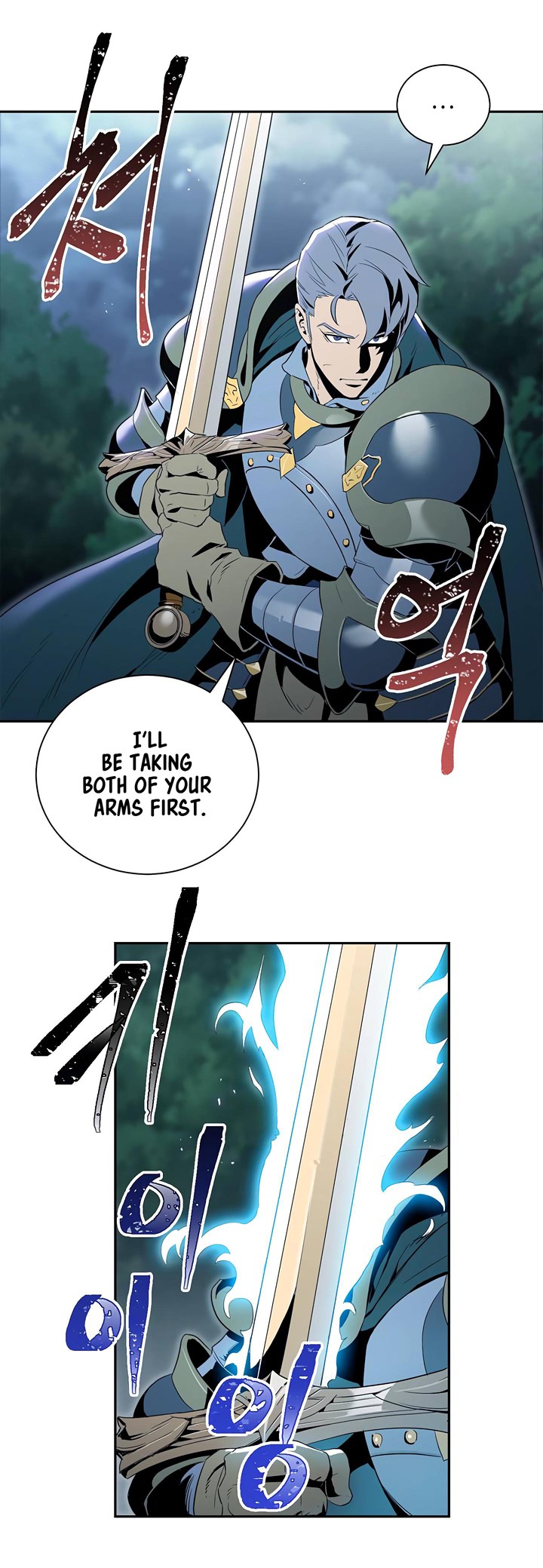 Skeleton Soldier Couldn’t Protect the Dungeon Chapter 60 image 30